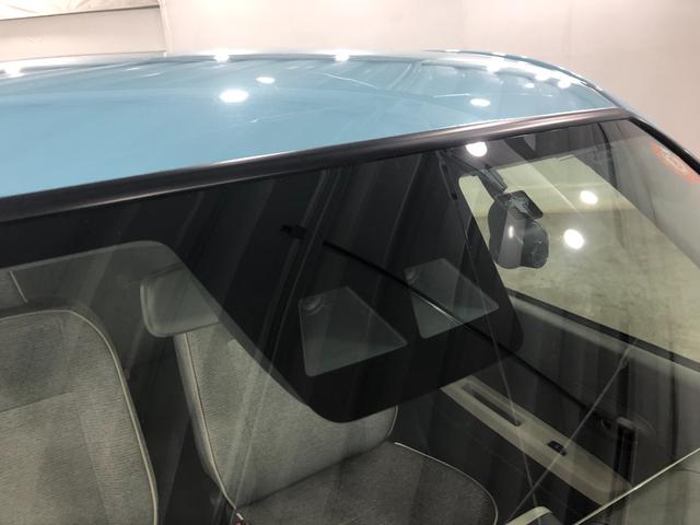 ミラトコットG リミテッド SAIII 走行16858キロ/ナビ一年保証・走行距離無制限走行16858キロ フルセグナビ ブルートゥース 全周囲カメラ ドラレコ サイドエアバック クリアランスソナー オートライト LEDヘッドライト シートヒーター(埼玉県)の中古車