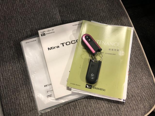 ミラトコットG リミテッド SAIII 走行16858キロ/ナビ一年保証・走行距離無制限走行16858キロ フルセグナビ ブルートゥース 全周囲カメラ ドラレコ サイドエアバック クリアランスソナー オートライト LEDヘッドライト シートヒーター(埼玉県)の中古車