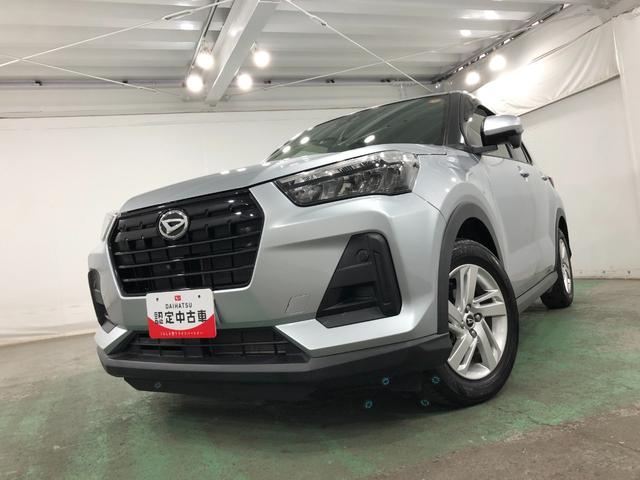 ロッキーＸ　走行２０７７６キロ／車検整備付／ナビ／ドラレコ／ＥＴＣ一年保証・走行距離無制限走行２０７７６キロ　フルセグナビ　ブルートゥース　全周囲カメラ　ドラレコ　ＥＴＣ　サイドエアバック　クリアランスソナー　ＬＥＤヘッドライト　オートライト（埼玉県）の中古車