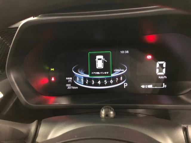 ロッキーＸ　走行２０７７６キロ／車検整備付／ナビ／ドラレコ／ＥＴＣ一年保証・走行距離無制限走行２０７７６キロ　フルセグナビ　ブルートゥース　全周囲カメラ　ドラレコ　ＥＴＣ　サイドエアバック　クリアランスソナー　ＬＥＤヘッドライト　オートライト（埼玉県）の中古車