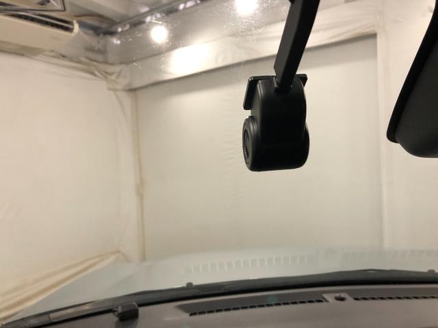 ロッキーＸ　走行２０７７６キロ／車検整備付／ナビ／ドラレコ／ＥＴＣ一年保証・走行距離無制限走行２０７７６キロ　フルセグナビ　ブルートゥース　全周囲カメラ　ドラレコ　ＥＴＣ　サイドエアバック　クリアランスソナー　ＬＥＤヘッドライト　オートライト（埼玉県）の中古車