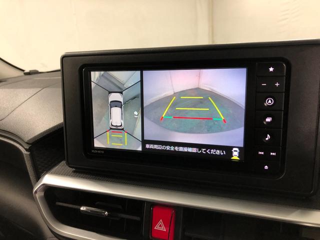 ロッキーＸ　走行２０７７６キロ／車検整備付／ナビ／ドラレコ／ＥＴＣ一年保証・走行距離無制限走行２０７７６キロ　フルセグナビ　ブルートゥース　全周囲カメラ　ドラレコ　ＥＴＣ　サイドエアバック　クリアランスソナー　ＬＥＤヘッドライト　オートライト（埼玉県）の中古車