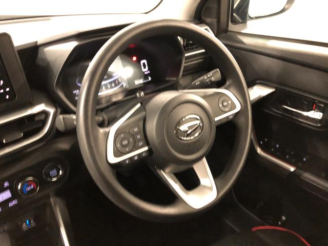 ロッキーＸ　走行２０７７６キロ／車検整備付／ナビ／ドラレコ／ＥＴＣ一年保証・走行距離無制限走行２０７７６キロ　フルセグナビ　ブルートゥース　全周囲カメラ　ドラレコ　ＥＴＣ　サイドエアバック　クリアランスソナー　ＬＥＤヘッドライト　オートライト（埼玉県）の中古車