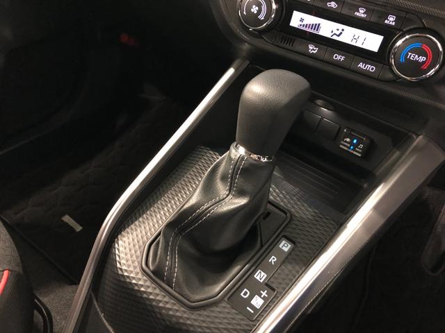 ロッキーＸ　走行２０７７６キロ／車検整備付／ナビ／ドラレコ／ＥＴＣ一年保証・走行距離無制限走行２０７７６キロ　フルセグナビ　ブルートゥース　全周囲カメラ　ドラレコ　ＥＴＣ　サイドエアバック　クリアランスソナー　ＬＥＤヘッドライト　オートライト（埼玉県）の中古車