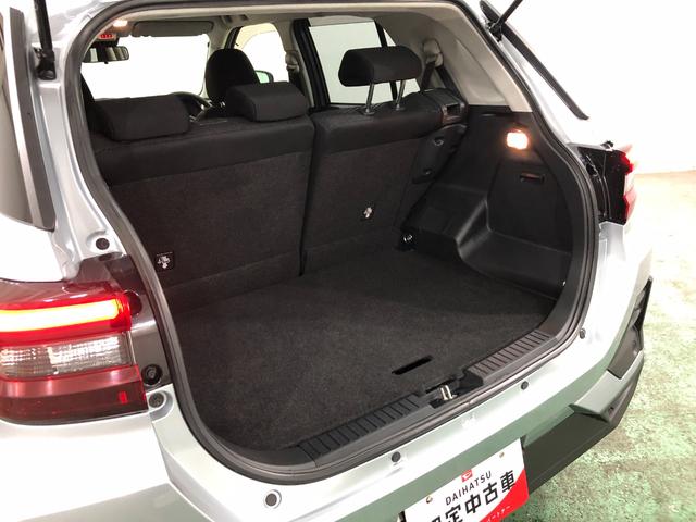 ロッキーＸ　走行２０７７６キロ／車検整備付／ナビ／ドラレコ／ＥＴＣ一年保証・走行距離無制限走行２０７７６キロ　フルセグナビ　ブルートゥース　全周囲カメラ　ドラレコ　ＥＴＣ　サイドエアバック　クリアランスソナー　ＬＥＤヘッドライト　オートライト（埼玉県）の中古車