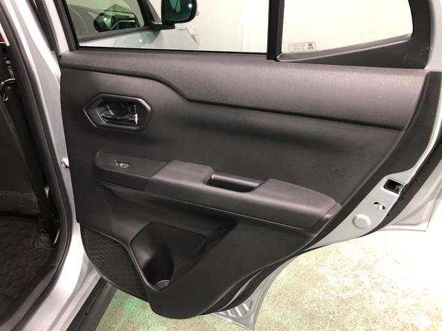 ロッキーＸ　走行２０７７６キロ／車検整備付／ナビ／ドラレコ／ＥＴＣ一年保証・走行距離無制限走行２０７７６キロ　フルセグナビ　ブルートゥース　全周囲カメラ　ドラレコ　ＥＴＣ　サイドエアバック　クリアランスソナー　ＬＥＤヘッドライト　オートライト（埼玉県）の中古車