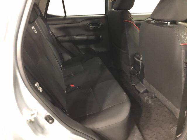 ロッキーＸ　走行２０７７６キロ／車検整備付／ナビ／ドラレコ／ＥＴＣ一年保証・走行距離無制限走行２０７７６キロ　フルセグナビ　ブルートゥース　全周囲カメラ　ドラレコ　ＥＴＣ　サイドエアバック　クリアランスソナー　ＬＥＤヘッドライト　オートライト（埼玉県）の中古車