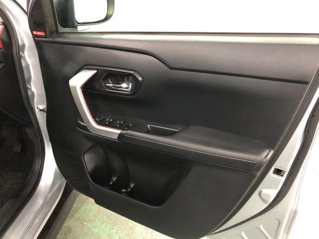 ロッキーＸ　走行２０７７６キロ／車検整備付／ナビ／ドラレコ／ＥＴＣ一年保証・走行距離無制限走行２０７７６キロ　フルセグナビ　ブルートゥース　全周囲カメラ　ドラレコ　ＥＴＣ　サイドエアバック　クリアランスソナー　ＬＥＤヘッドライト　オートライト（埼玉県）の中古車