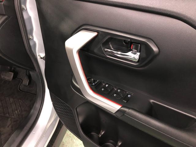 ロッキーＸ　走行２０７７６キロ／車検整備付／ナビ／ドラレコ／ＥＴＣ一年保証・走行距離無制限走行２０７７６キロ　フルセグナビ　ブルートゥース　全周囲カメラ　ドラレコ　ＥＴＣ　サイドエアバック　クリアランスソナー　ＬＥＤヘッドライト　オートライト（埼玉県）の中古車