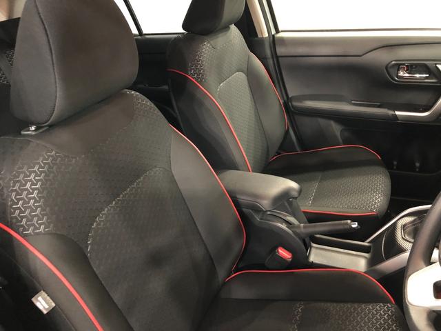 ロッキーＸ　走行２０７７６キロ／車検整備付／ナビ／ドラレコ／ＥＴＣ一年保証・走行距離無制限走行２０７７６キロ　フルセグナビ　ブルートゥース　全周囲カメラ　ドラレコ　ＥＴＣ　サイドエアバック　クリアランスソナー　ＬＥＤヘッドライト　オートライト（埼玉県）の中古車