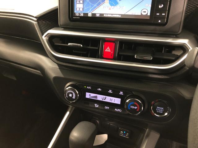 ロッキーＸ　走行２０７７６キロ／車検整備付／ナビ／ドラレコ／ＥＴＣ一年保証・走行距離無制限走行２０７７６キロ　フルセグナビ　ブルートゥース　全周囲カメラ　ドラレコ　ＥＴＣ　サイドエアバック　クリアランスソナー　ＬＥＤヘッドライト　オートライト（埼玉県）の中古車