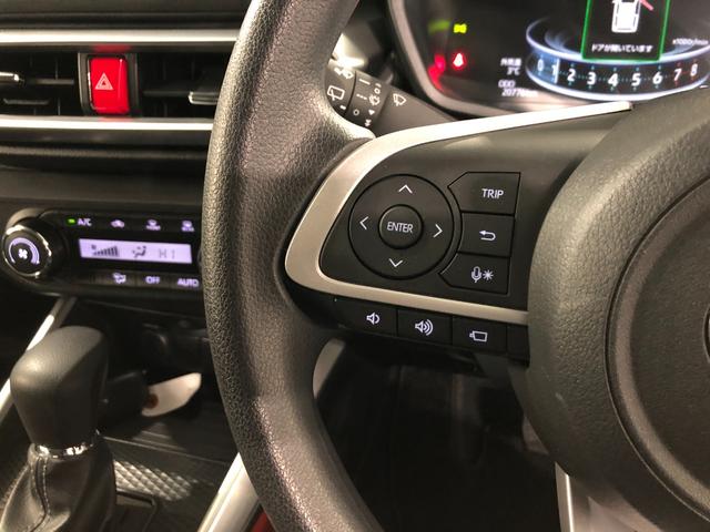 ロッキーＸ　走行２０７７６キロ／車検整備付／ナビ／ドラレコ／ＥＴＣ一年保証・走行距離無制限走行２０７７６キロ　フルセグナビ　ブルートゥース　全周囲カメラ　ドラレコ　ＥＴＣ　サイドエアバック　クリアランスソナー　ＬＥＤヘッドライト　オートライト（埼玉県）の中古車