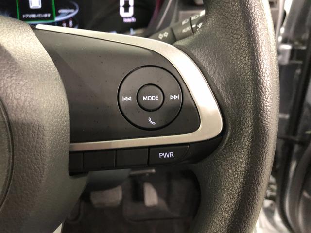 ロッキーＸ　走行２０７７６キロ／車検整備付／ナビ／ドラレコ／ＥＴＣ一年保証・走行距離無制限走行２０７７６キロ　フルセグナビ　ブルートゥース　全周囲カメラ　ドラレコ　ＥＴＣ　サイドエアバック　クリアランスソナー　ＬＥＤヘッドライト　オートライト（埼玉県）の中古車