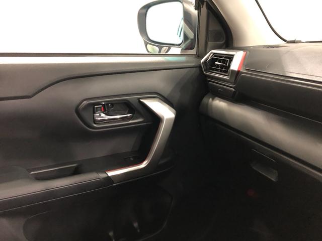 ロッキーＸ　走行２０７７６キロ／車検整備付／ナビ／ドラレコ／ＥＴＣ一年保証・走行距離無制限走行２０７７６キロ　フルセグナビ　ブルートゥース　全周囲カメラ　ドラレコ　ＥＴＣ　サイドエアバック　クリアランスソナー　ＬＥＤヘッドライト　オートライト（埼玉県）の中古車