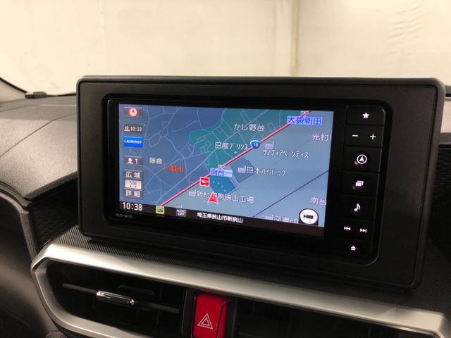 ロッキーＸ　走行２０７７６キロ／車検整備付／ナビ／ドラレコ／ＥＴＣ一年保証・走行距離無制限走行２０７７６キロ　フルセグナビ　ブルートゥース　全周囲カメラ　ドラレコ　ＥＴＣ　サイドエアバック　クリアランスソナー　ＬＥＤヘッドライト　オートライト（埼玉県）の中古車