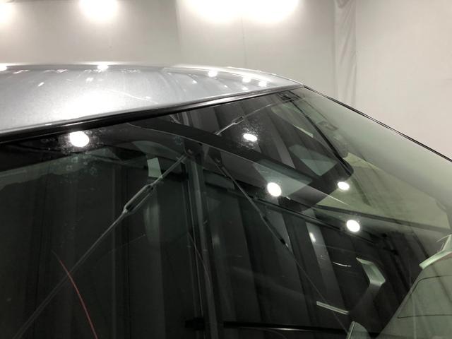 ロッキーＸ　走行２０７７６キロ／車検整備付／ナビ／ドラレコ／ＥＴＣ一年保証・走行距離無制限走行２０７７６キロ　フルセグナビ　ブルートゥース　全周囲カメラ　ドラレコ　ＥＴＣ　サイドエアバック　クリアランスソナー　ＬＥＤヘッドライト　オートライト（埼玉県）の中古車