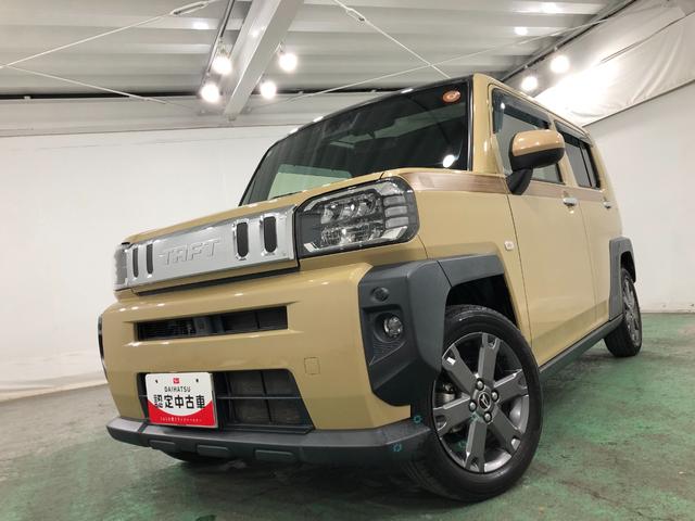 タフトＧターボ　走行３１１７２キロ／ナビ／バックカメラ／ＥＴＣ一年保証・走行距離無制限走行３１１７２キロ　フルセグナビ　ブルートゥース　バックカメラ　クリアランスソナー　オートライト　ＬＥＤヘッドライト　シートヒーター（埼玉県）の中古車