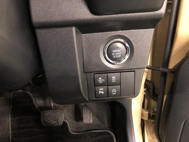 タフトＧターボ　走行３１１７２キロ／ナビ／バックカメラ／ＥＴＣ一年保証・走行距離無制限走行３１１７２キロ　フルセグナビ　ブルートゥース　バックカメラ　クリアランスソナー　オートライト　ＬＥＤヘッドライト　シートヒーター（埼玉県）の中古車