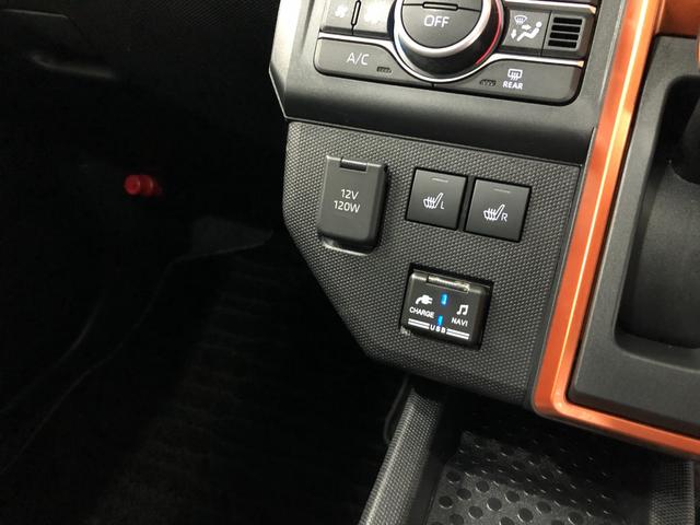 タフトＧターボ　走行３１１７２キロ／ナビ／バックカメラ／ＥＴＣ一年保証・走行距離無制限走行３１１７２キロ　フルセグナビ　ブルートゥース　バックカメラ　クリアランスソナー　オートライト　ＬＥＤヘッドライト　シートヒーター（埼玉県）の中古車