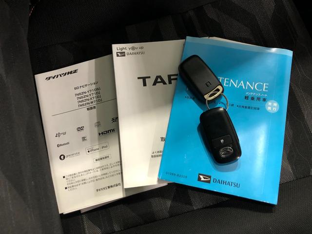 タフトＧターボ　走行３１１７２キロ／ナビ／バックカメラ／ＥＴＣ一年保証・走行距離無制限走行３１１７２キロ　フルセグナビ　ブルートゥース　バックカメラ　クリアランスソナー　オートライト　ＬＥＤヘッドライト　シートヒーター（埼玉県）の中古車