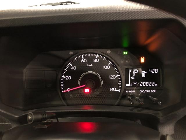 タフトX 走行20822キロ/ディスプレイオーディオ/全周囲カメラ一年保証・走行距離無制限走行20822キロ ディスプレイオーディオ 全周囲カメラ サイドエアバック クリアランスソナー オートマチックハイビーム オートライト LEDヘッドライト シートヒーター(埼玉県)の中古車