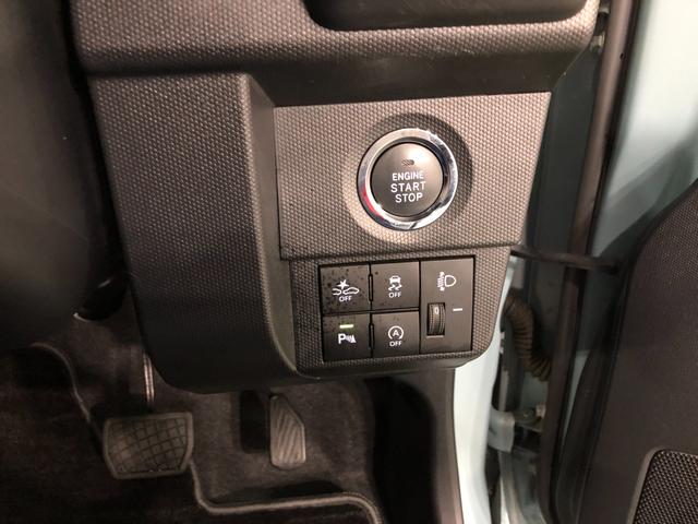 タフトX 走行20822キロ/ディスプレイオーディオ/全周囲カメラ一年保証・走行距離無制限走行20822キロ ディスプレイオーディオ 全周囲カメラ サイドエアバック クリアランスソナー オートマチックハイビーム オートライト LEDヘッドライト シートヒーター(埼玉県)の中古車