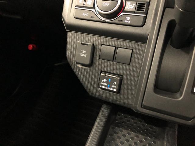 タフトX 走行20822キロ/ディスプレイオーディオ/全周囲カメラ一年保証・走行距離無制限走行20822キロ ディスプレイオーディオ 全周囲カメラ サイドエアバック クリアランスソナー オートマチックハイビーム オートライト LEDヘッドライト シートヒーター(埼玉県)の中古車