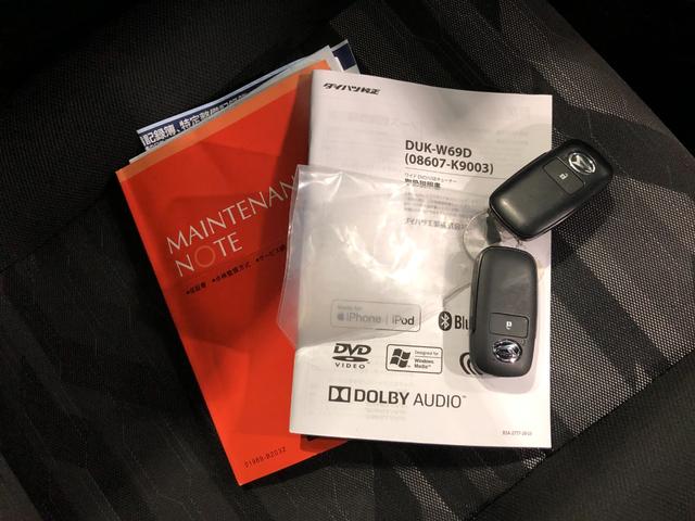 タフトX 走行20822キロ/ディスプレイオーディオ/全周囲カメラ一年保証・走行距離無制限走行20822キロ ディスプレイオーディオ 全周囲カメラ サイドエアバック クリアランスソナー オートマチックハイビーム オートライト LEDヘッドライト シートヒーター(埼玉県)の中古車