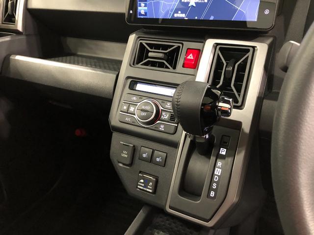 タフトGターボ クロムベンチャー一年保証・走行距離無制限走行29428キロ フルセグナビ ブルートゥース バックカメラ ドラレコ ETC クリアランスソナー オートライト LEDヘッドライト シートヒーター(埼玉県)の中古車