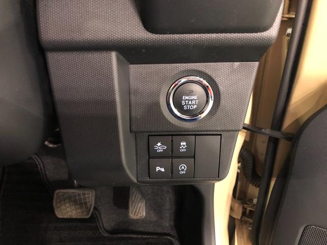 タフトGターボ クロムベンチャー一年保証・走行距離無制限走行29428キロ フルセグナビ ブルートゥース バックカメラ ドラレコ ETC クリアランスソナー オートライト LEDヘッドライト シートヒーター(埼玉県)の中古車