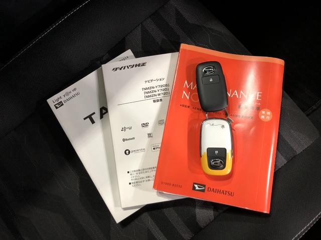 タフトGターボ クロムベンチャー一年保証・走行距離無制限走行29428キロ フルセグナビ ブルートゥース バックカメラ ドラレコ ETC クリアランスソナー オートライト LEDヘッドライト シートヒーター(埼玉県)の中古車