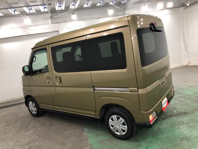 アトレーRS 走行65112キロ/タイヤ4本交換/ナビ/ドラレコ一年保証・走行距離無制限 走行65112キロ フルセグナビ ブルートゥース バックカメラ ドラレコ クリアランスソナー LEDヘッドライト 両側電動スライドドア(埼玉県)の中古車