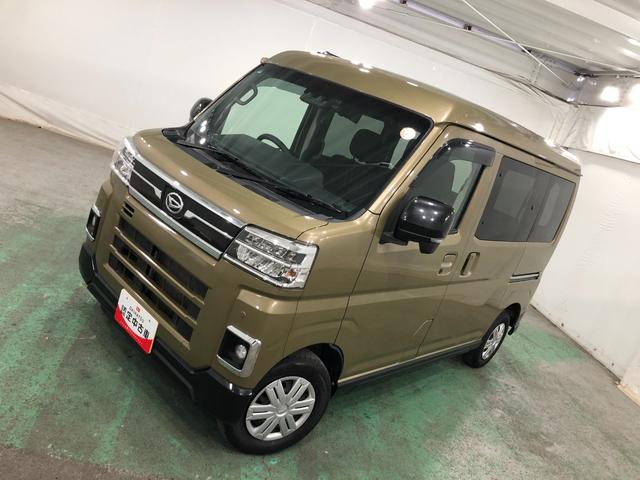 アトレーRS 走行65112キロ/タイヤ4本交換/ナビ/ドラレコ一年保証・走行距離無制限 走行65112キロ フルセグナビ ブルートゥース バックカメラ ドラレコ クリアランスソナー LEDヘッドライト 両側電動スライドドア(埼玉県)の中古車