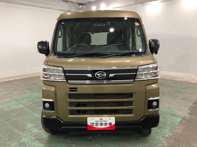 アトレーRS 走行65112キロ/タイヤ4本交換/ナビ/ドラレコ一年保証・走行距離無制限 走行65112キロ フルセグナビ ブルートゥース バックカメラ ドラレコ クリアランスソナー LEDヘッドライト 両側電動スライドドア(埼玉県)の中古車