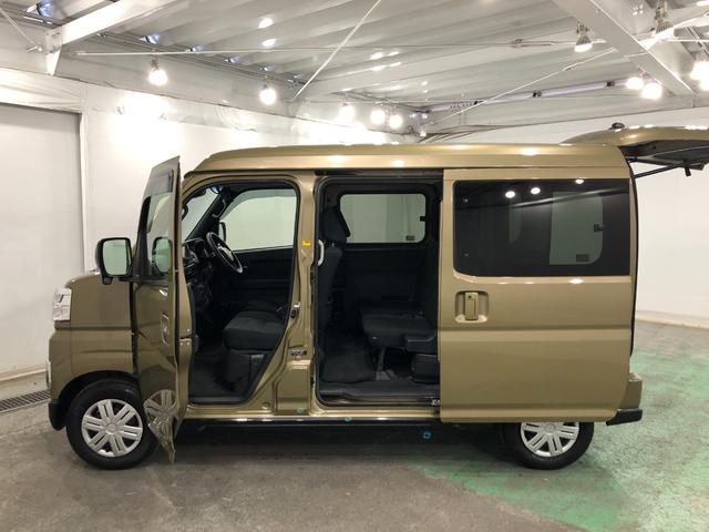 アトレーRS 走行65112キロ/タイヤ4本交換/ナビ/ドラレコ一年保証・走行距離無制限 走行65112キロ フルセグナビ ブルートゥース バックカメラ ドラレコ クリアランスソナー LEDヘッドライト 両側電動スライドドア(埼玉県)の中古車