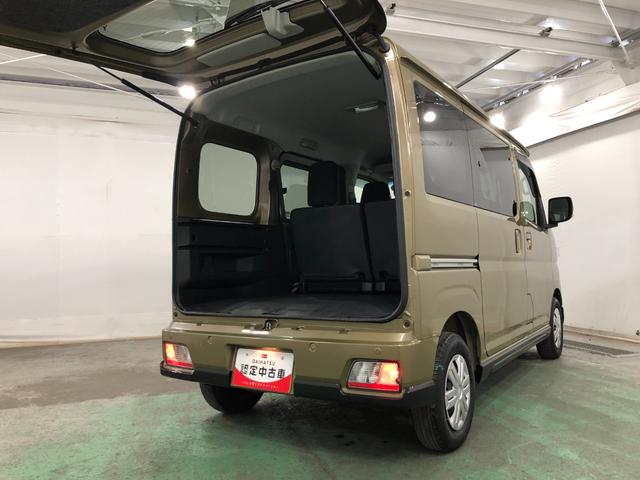 アトレーRS 走行65112キロ/タイヤ4本交換/ナビ/ドラレコ一年保証・走行距離無制限 走行65112キロ フルセグナビ ブルートゥース バックカメラ ドラレコ クリアランスソナー LEDヘッドライト 両側電動スライドドア(埼玉県)の中古車