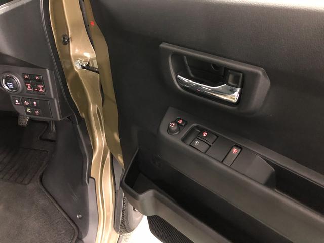 アトレーRS 走行65112キロ/タイヤ4本交換/ナビ/ドラレコ一年保証・走行距離無制限 走行65112キロ フルセグナビ ブルートゥース バックカメラ ドラレコ クリアランスソナー LEDヘッドライト 両側電動スライドドア(埼玉県)の中古車