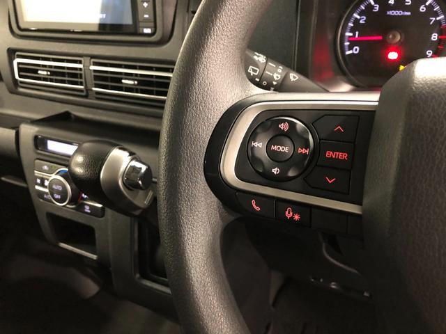 アトレーRS 走行65112キロ/タイヤ4本交換/ナビ/ドラレコ一年保証・走行距離無制限 走行65112キロ フルセグナビ ブルートゥース バックカメラ ドラレコ クリアランスソナー LEDヘッドライト 両側電動スライドドア(埼玉県)の中古車