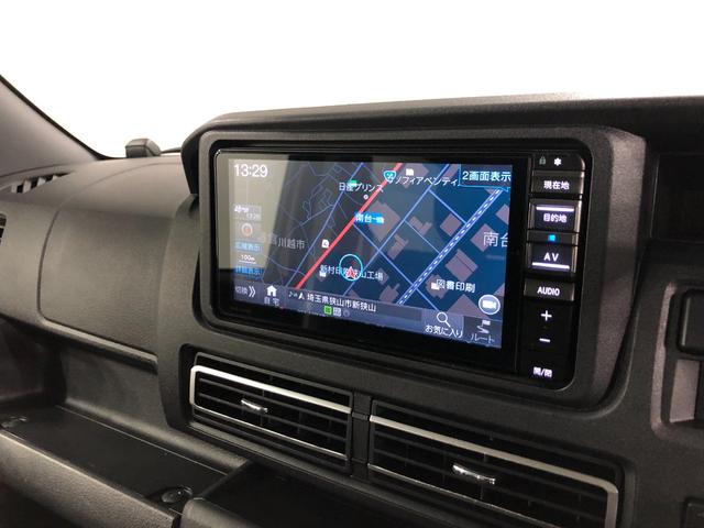 アトレーRS 走行65112キロ/タイヤ4本交換/ナビ/ドラレコ一年保証・走行距離無制限 走行65112キロ フルセグナビ ブルートゥース バックカメラ ドラレコ クリアランスソナー LEDヘッドライト 両側電動スライドドア(埼玉県)の中古車