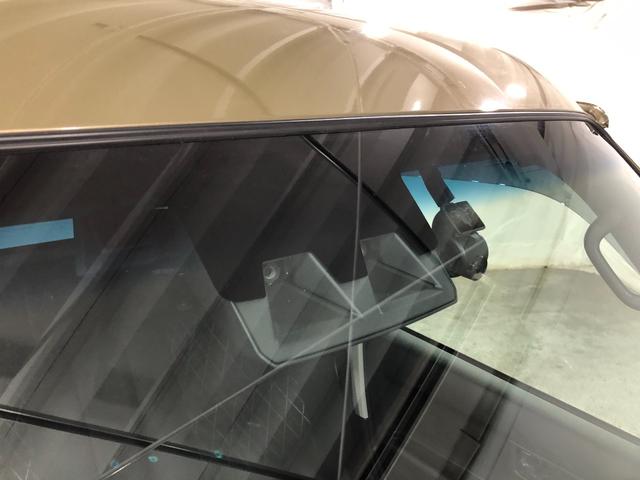 アトレーRS 走行65112キロ/タイヤ4本交換/ナビ/ドラレコ一年保証・走行距離無制限 走行65112キロ フルセグナビ ブルートゥース バックカメラ ドラレコ クリアランスソナー LEDヘッドライト 両側電動スライドドア(埼玉県)の中古車