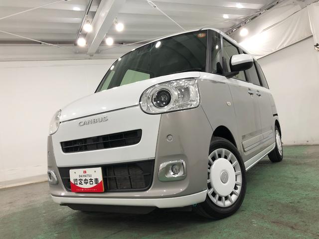 ムーヴキャンバスストライプスGターボ 走行14212キロ/ドラレコ/ETCディスプレイオーディオ ETC ドラレコ バックカメラ クリアランスソナー オートライト LEDヘッドライト シートヒーター 両側電動スライドドア 一年保証・走行距離無制限走行14212キロ(東京都)の中古車