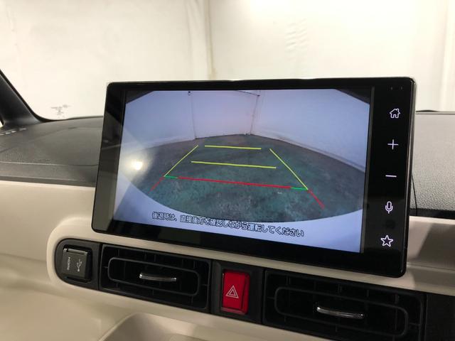 ムーヴキャンバスストライプスGターボ 走行14212キロ/ドラレコ/ETCディスプレイオーディオ ETC ドラレコ バックカメラ クリアランスソナー オートライト LEDヘッドライト シートヒーター 両側電動スライドドア 一年保証・走行距離無制限走行14212キロ(東京都)の中古車