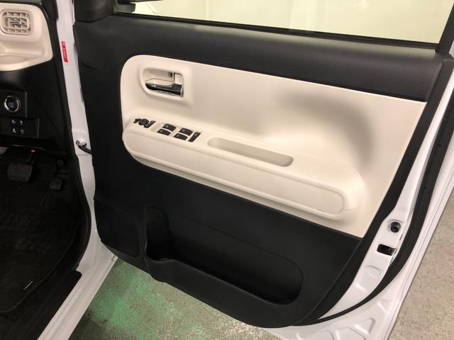 ムーヴキャンバスストライプスGターボ 走行14212キロ/ドラレコ/ETCディスプレイオーディオ ETC ドラレコ バックカメラ クリアランスソナー オートライト LEDヘッドライト シートヒーター 両側電動スライドドア 一年保証・走行距離無制限走行14212キロ(東京都)の中古車