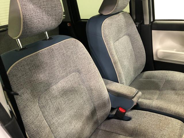 ムーヴキャンバスストライプスGターボ 走行14212キロ/ドラレコ/ETCディスプレイオーディオ ETC ドラレコ バックカメラ クリアランスソナー オートライト LEDヘッドライト シートヒーター 両側電動スライドドア 一年保証・走行距離無制限走行14212キロ(東京都)の中古車