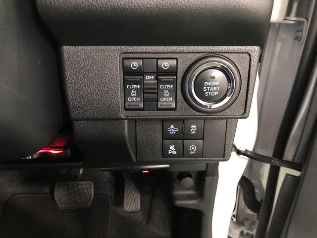 ムーヴキャンバスストライプスGターボ 走行14212キロ/ドラレコ/ETCディスプレイオーディオ ETC ドラレコ バックカメラ クリアランスソナー オートライト LEDヘッドライト シートヒーター 両側電動スライドドア 一年保証・走行距離無制限走行14212キロ(東京都)の中古車