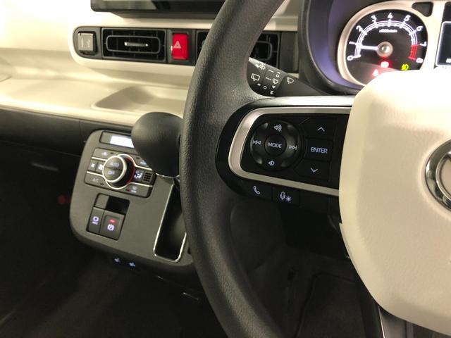 ムーヴキャンバスストライプスGターボ 走行14212キロ/ドラレコ/ETCディスプレイオーディオ ETC ドラレコ バックカメラ クリアランスソナー オートライト LEDヘッドライト シートヒーター 両側電動スライドドア 一年保証・走行距離無制限走行14212キロ(東京都)の中古車