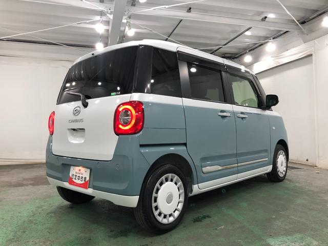 ムーヴキャンバスストライプスG 走行24201キロ/ナビ/ドラレコ/ETC一年保証・走行距離無制限走行24201キロ フルセグナビ ブルートゥース 全周囲カメラ ドラレコ クリアランスソナー オートライト LEDヘッドライト アイドリングストップ シートヒーター(埼玉県)の中古車