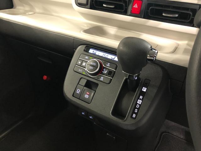 ムーヴキャンバスストライプスG 走行24201キロ/ナビ/ドラレコ/ETC一年保証・走行距離無制限走行24201キロ フルセグナビ ブルートゥース 全周囲カメラ ドラレコ クリアランスソナー オートライト LEDヘッドライト アイドリングストップ シートヒーター(埼玉県)の中古車