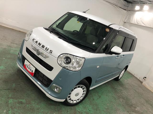 ムーヴキャンバスストライプスG 走行24201キロ/ナビ/ドラレコ/ETC一年保証・走行距離無制限走行24201キロ フルセグナビ ブルートゥース 全周囲カメラ ドラレコ クリアランスソナー オートライト LEDヘッドライト アイドリングストップ シートヒーター(埼玉県)の中古車