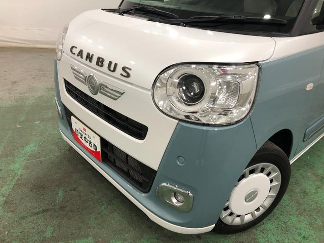 ムーヴキャンバスストライプスG 走行24201キロ/ナビ/ドラレコ/ETC一年保証・走行距離無制限走行24201キロ フルセグナビ ブルートゥース 全周囲カメラ ドラレコ クリアランスソナー オートライト LEDヘッドライト アイドリングストップ シートヒーター(埼玉県)の中古車